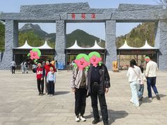 -黄花溪