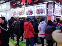 -一代烤翅王(大汉口店)