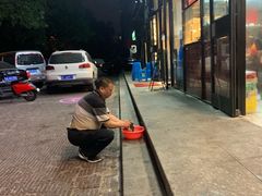 -老林烧烤