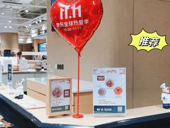 -七鲜超市(瑞虹天地太阳宫店)