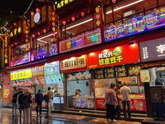 -八一路好吃街(雨田商务大厦店)