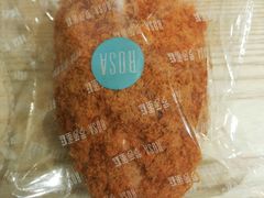 -罗莎蛋糕(建设路店)