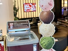 -湊湊火锅·茶憩(合生汇购物中心店)