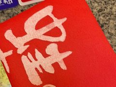 -蛙来哒(东城万达店)