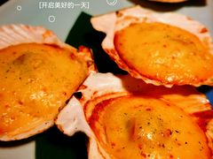 扇贝起司烧-梅筑·创意料理(王府井百货店)