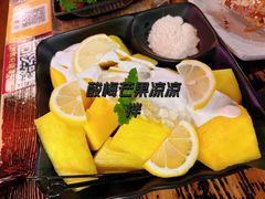 -小川洋风料理(汉街店)