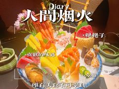 -匠和风精致料理(莆田财富中心店)