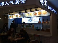 -飞洲国际广场