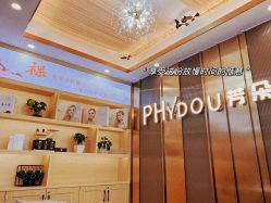 -芳朵美容养生SPA