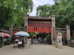 -青瓦房古村落