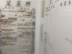 -秦汉胡同书法国画古筝围棋书院(漕宝日月光分馆)