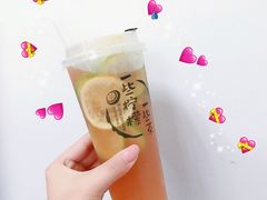 -一些柠檬一些茶(西村店)