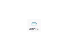 -星巴克(深圳宝安泰华店)