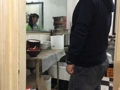 -四平包子铺