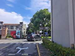 -半岛1919创意园区