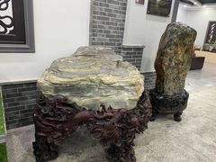 -游龙石文化科普馆