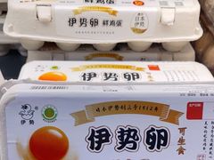 -GranVida生活超市(海信广场店)