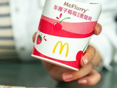 -麦当劳(SM城市广场店)