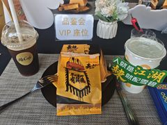 -麦当劳(潮阳店)