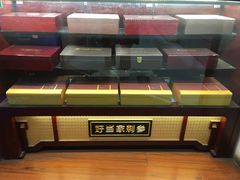 -上海市第一医药商店(南京东路店)