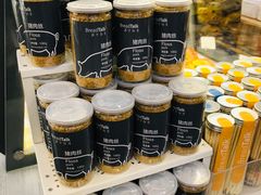 -Bread Talk 面包新语(荟聚店)