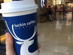 -瑞幸咖啡(国际珠宝交易中心店)