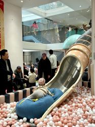 -奈尔宝·儿童乐园·亲子餐厅(华采天地店)