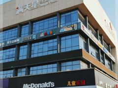 -满天星生活广场(浦江社区店)