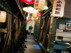 -永安水煮活鱼·仪征土菜院子