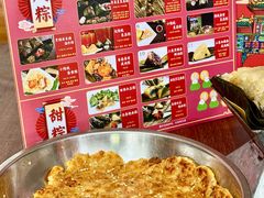 -鼎香皇高佬苏裹蒸粽