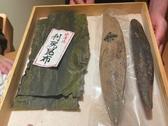 -炎橘·板前料理 Omakase