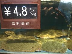 -陆府酒楼·衡阳味道(红湘店)
