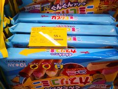 -Olé精品超市(上海虹桥南丰城店)