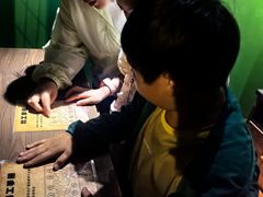 -Xcape异时刻密室逃脱魔法互动(瑞虹天地太阳宫店)
