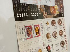 -稻香酒家(天河城店)