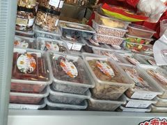-二斗栗子(西湖道店)