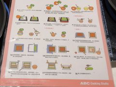 -ABC Cooking Studio(上海环球金融中心店)