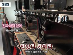 -火星工厂·桌游·团建聚会·轰趴馆(厦滘店)
