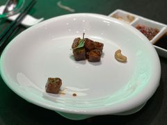 宫爆荔浦芋头-次第花开素食雅宴