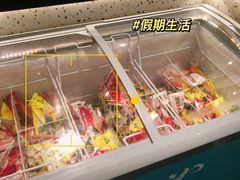 -重庆德庄火锅(城中万达店)
