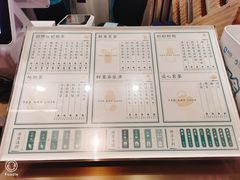 -茶也运也(望京万科店)