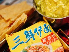 -沙胆彪炭炉牛杂煲(上海日月光广场店)