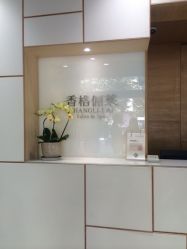 香格俪莱(仁恒店)-CARR SALON