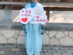 -新声线少儿口才(亦庄示范校区)