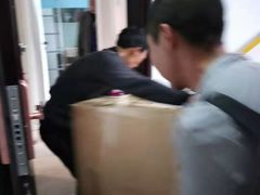 -北京利康运达搬家公司