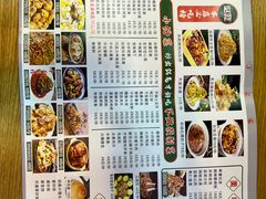 -小柒家第一锹东北菜(城关店)