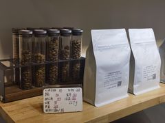 -漫香咖啡·云南小粒咖啡