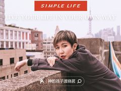 -福州大楼写字楼