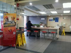 android_upload_pic-肯德基(安定门店)