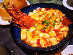 龙虾一品豆腐-大树餐厅(红旗街万达店)